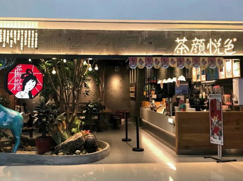 有品日?qǐng)?bào) | 挪瓦咖啡、簡單心理獲融資，萬達(dá)入局汽車服務(wù)，維小飯獲近億元融資
