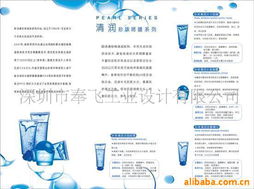 創(chuàng)新驅(qū)動(dòng)視覺(jué)升級(jí) 深圳市奉飛工業(yè)設(shè)計(jì)的企業(yè)信息策劃與整合之道