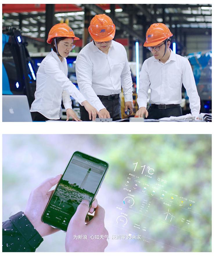 從策劃到成片 企業(yè)信息策劃的全過程參與如何重塑品牌敘事